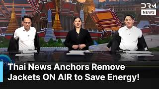 LIVE: Thai TV Anchors Take Off Suit Jackets On Air as Government Pushes Energy Saving Measures |AC1Z screenshot 1