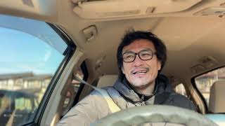 人生はとかく悩ましいことが多いけど楽しく生きていきましょう。