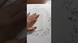 Bertumbuh 23.02.24 #aruma #bertumbuh