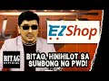 'Pag umabot na sa BITAG ang sumbong, walang ARE-AREGLO!