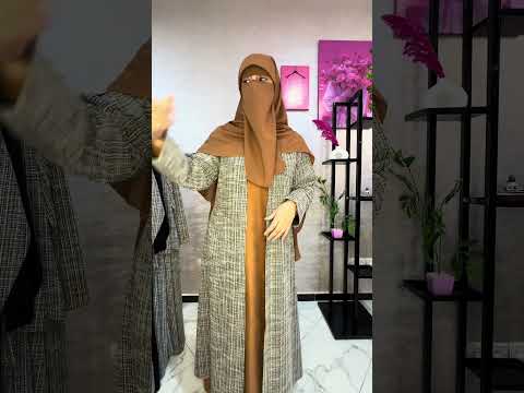 طقم قمرين فيه مسابقة لتأجير بيا فانستغرام