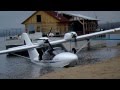 Seeaplane Гидросамолёт Че-29 (2)