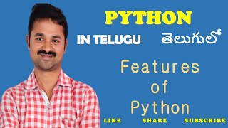 Python Features in Telugu