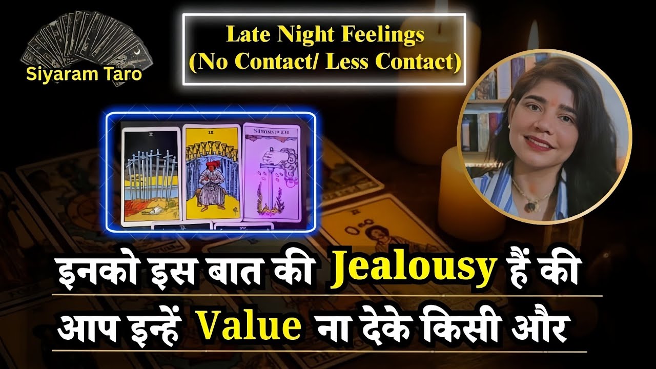 LATE NIGHT THOUGHTS- देर रात की भावनाएं आपके लिए  MESSAGES, TIMELESS #pickacard #collective #taro