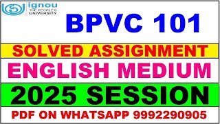 BPVC 101 solved assignment 2025 in English || BPVC 101 solved assignment 2025 || ignou BPVC101 2025