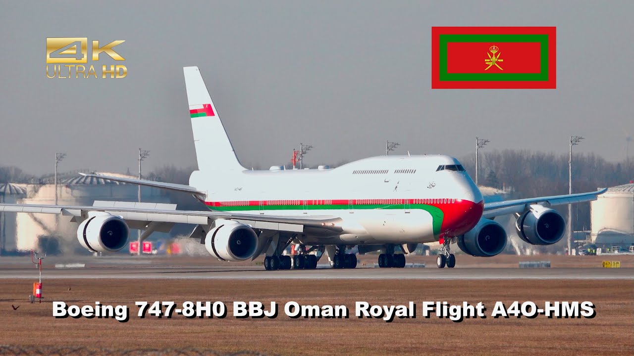 Boeing 747-8H0 BBJ from Oman Royal Flight A4O-HMS arrival at Munich Airport MUC EDDM 