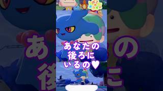 ライバルなムウマかわいい♥【ぽこあポケモン実況】