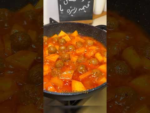 طرز درست کردن کله گنجشکی که یکی از اون غذاهای خوشمزه و اصیل ایرانیه  