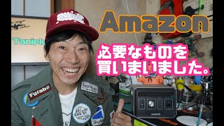 Buffalo 有線lanアダプター Lua4 U3 Agte Nbk ブラック Giga Gapless