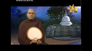 sadaham ras|eng