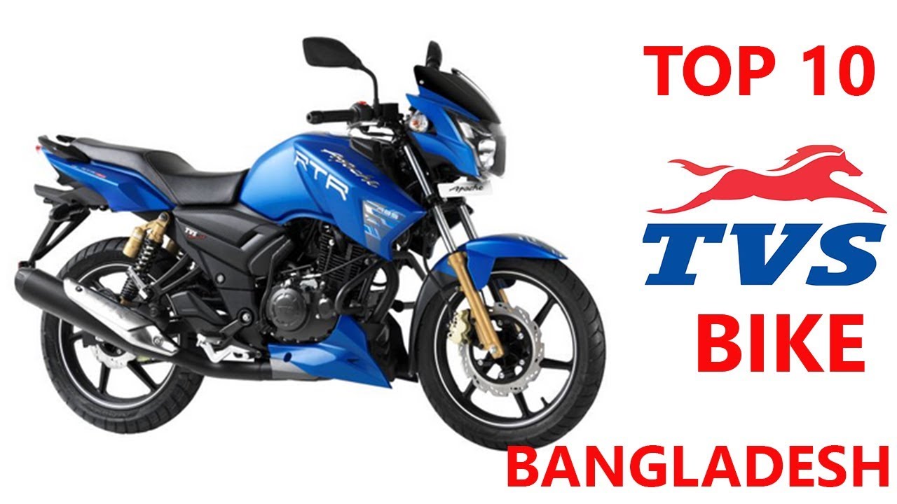 Tvs Bike Price In Bangladesh 2019