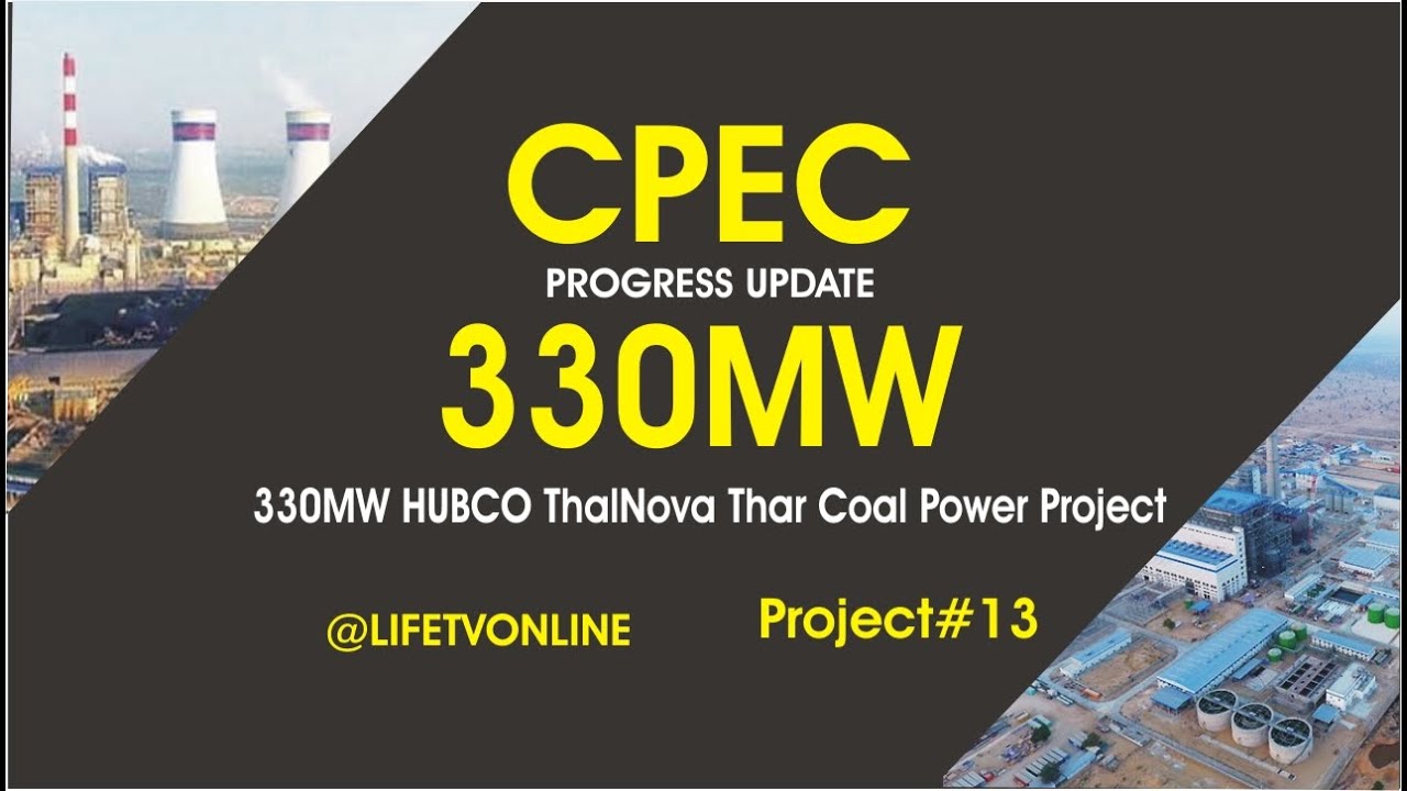 330mw-hubco-thalnova-thar-coal-power-project-13-life-tv-online-youtube