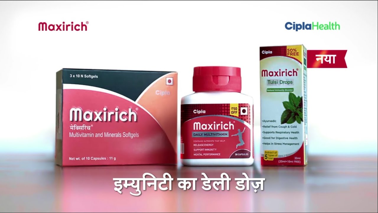 Maxirich | Immunity Ka Daily Dose (Hindi)