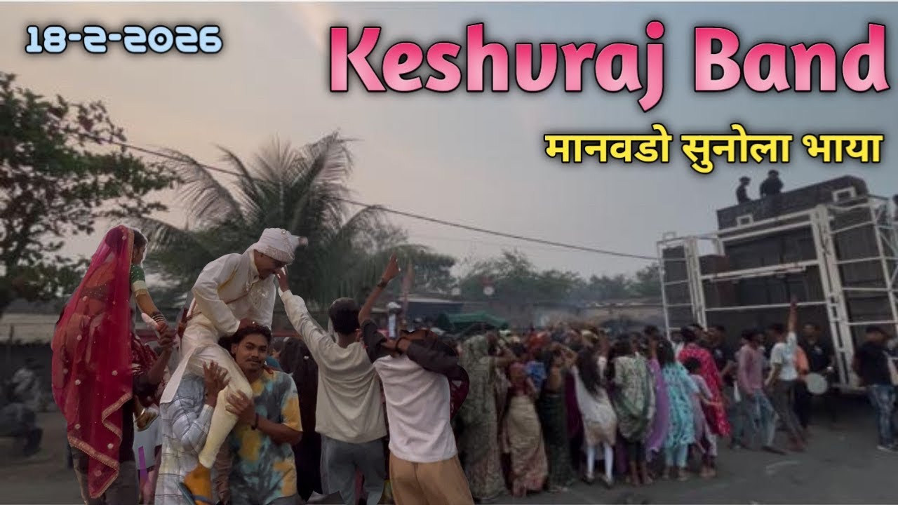 keshavraj band  New Tamil Song 🎵 Aadivasi Sang 