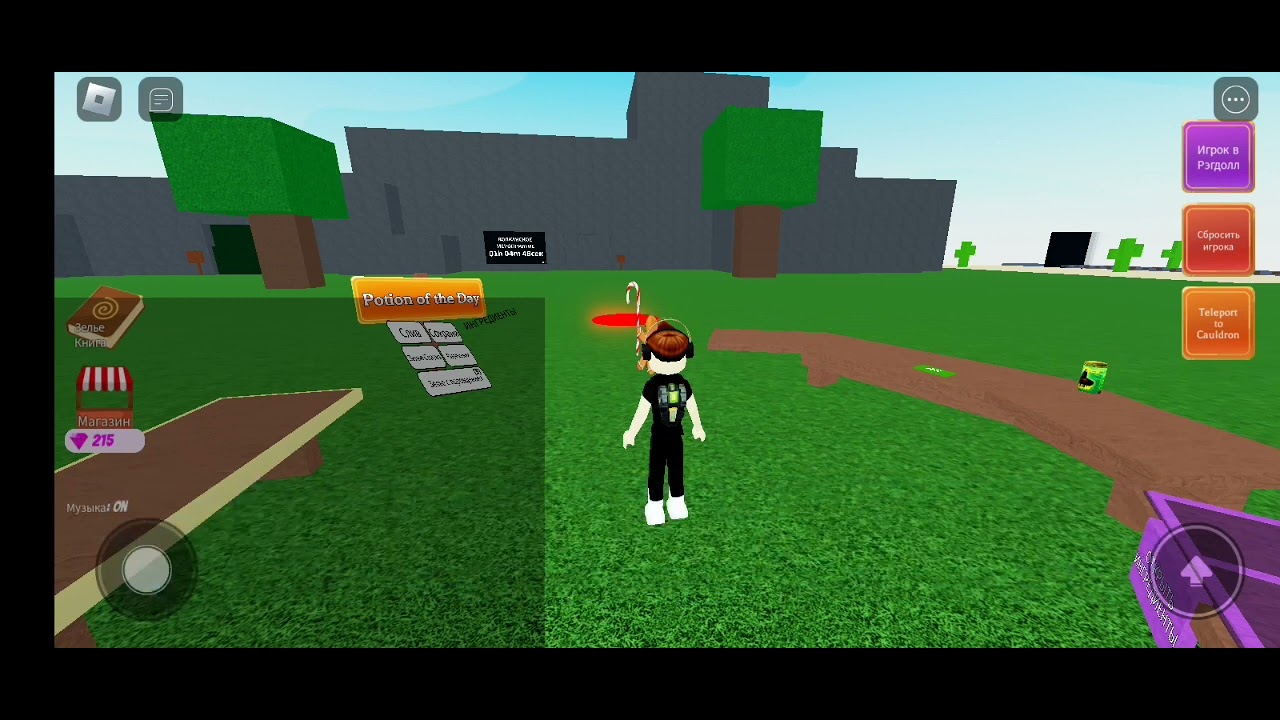 кто не пон:сбер мега маркет - YouTube