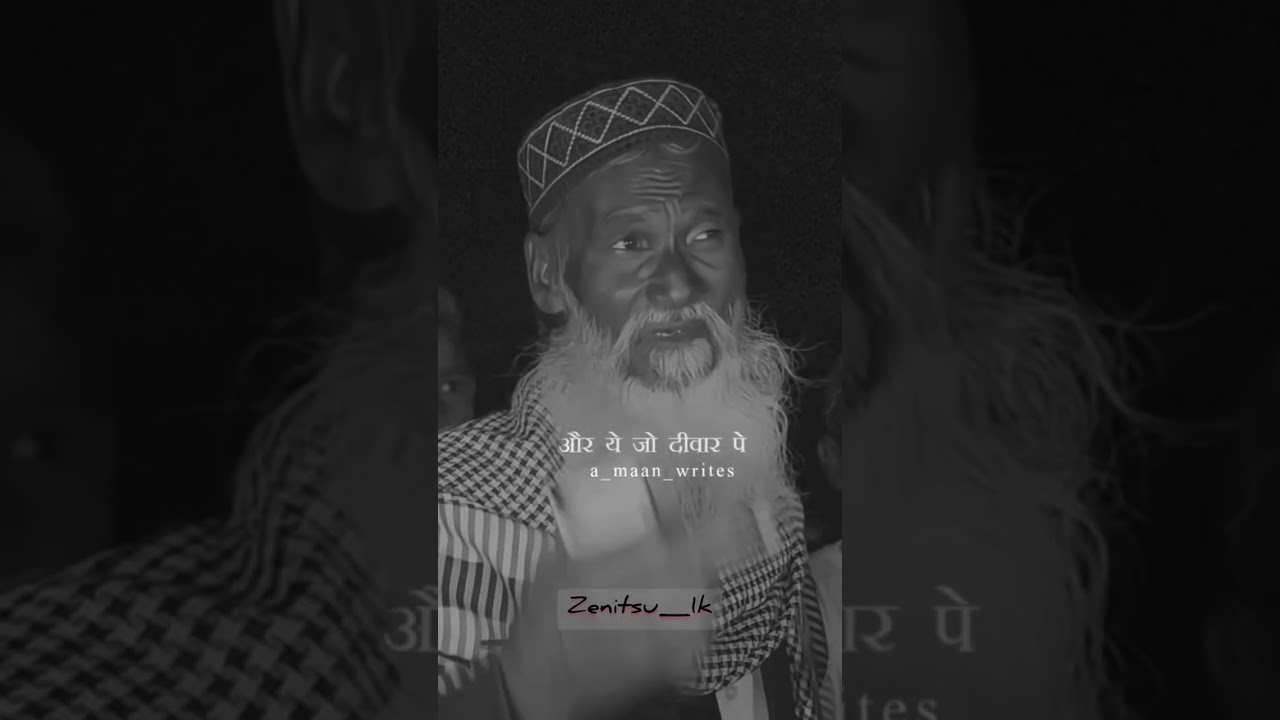 ig account a maan writer # grow # viral