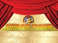 Sairam vision live