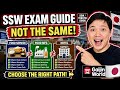 🇯🇵🇵🇭 SSW FOOD SERVICE EXAM JAPAN 2026: FOOD SERVICE, FOOD MANUFACTURING, PROMETRIC BOOKING PROBLEMS!