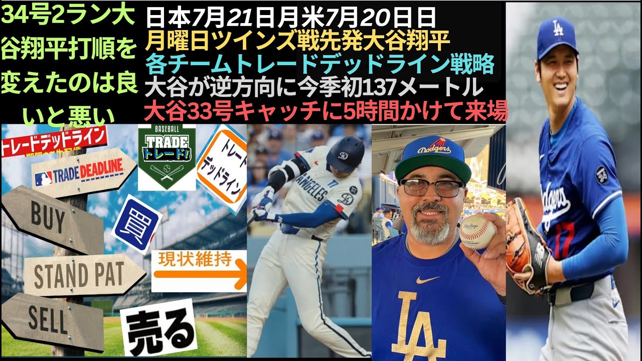 【おまとめ2点】嶺二 翔 うたの☆プリンスさまっ♪ アイドルソング寿 嶺二Ver.A | CD