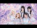 【第176回目企画:☆★☆Rank naviアイドルプロジェクト始動☆★☆】2026年4月28日 #コンカフェ #コンセプトカフェ #ランクナビ #アイドル #アイドルプロジェクト