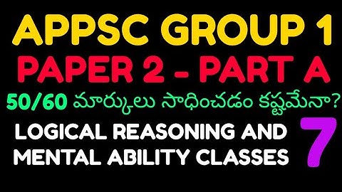 APPSC GROUP 1 PAPER 2 || MENTAL ABILITY || LOGICAL REASONING || MENSURATION PART 1|| @APSC Academy