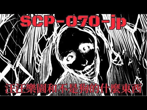 人気のコレクション 070 Jp ベストコレクション漫画 アニメ