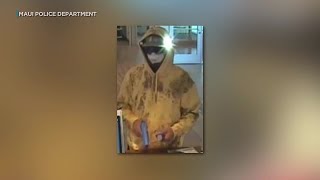 Police ask for help identifying armed bank robbery suspect