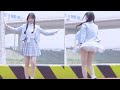 海風にあおられて(^^【踊ってみた】