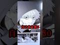 アニメ化が決まった漫画原作から『みんな読んだら好きになっちゃうぞ』っていう作品をババババっと紹介!