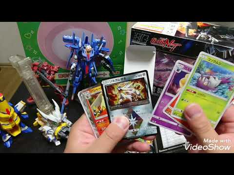 趣味のお部屋 【開封】 ポケモンカード ウルトラシャイニー 1BOX