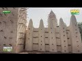 #bonjour_le_faso_du_07/07/2026_sur_Savane TV