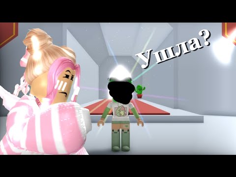 Крошка Ева ушла с канала? Что будет дальше? Вернётся ли она?