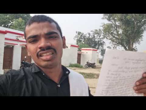 जाति सूचक गाली देने का फिर कर दिया मैं अर्जुन के ऊपर#maltichauhan