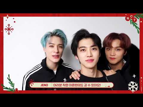 [NCT 해찬] 이동혁 싸우자 착한 어른들 모여