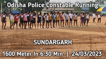 Odisha Police Running...1600 meter,  sundargarh, police, odisha, OSAP / IRB