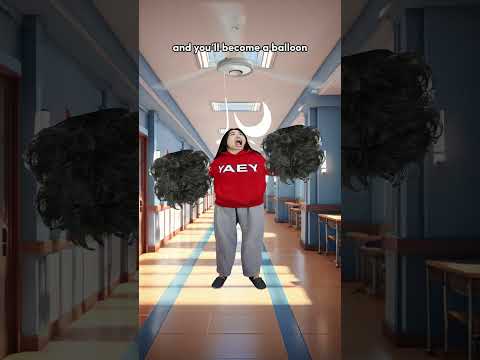 How to skip