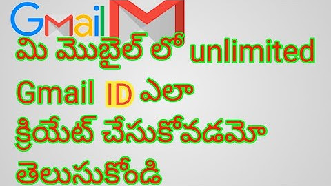 How to create unlimited Gmail accounts in Telugu|unlimited  in Telugu