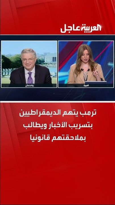        
 - نشر قبل 14 دقيقة