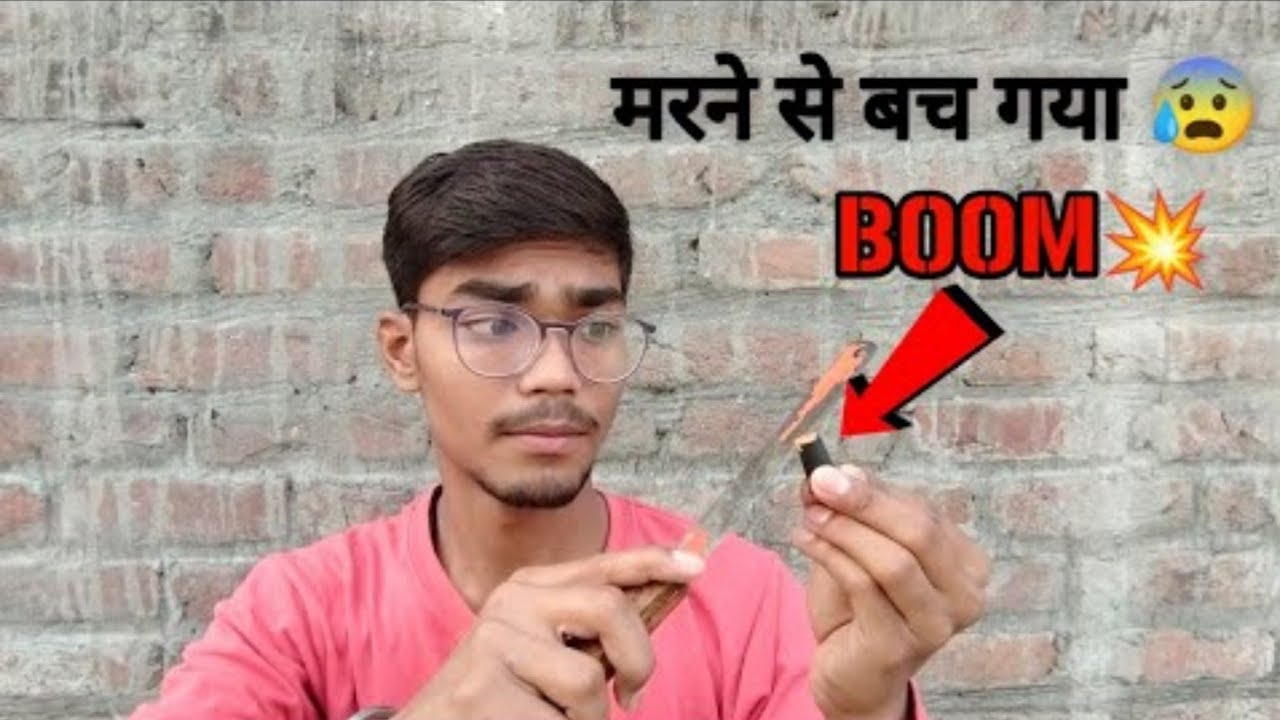 sound cork के अंदर hota क्या है 🤔 AIRGUNSHOOTER YouTube