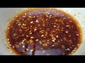 মোমো সস এবং চিলি অয়েল রেসিপি / Easy Chilli Oil Recipe / Momo Sauce And Chilli Oil Recipe