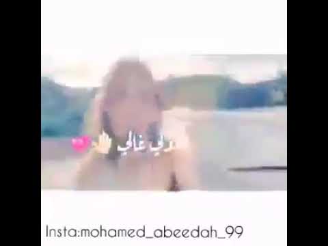 حمزه المحجوبي كله منك ياعيني 