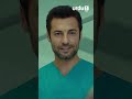 Tumne sari Raat Hospital mein guzari | Reels | Adhoori Adhoori Mohabbat | EP 8
