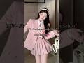 POV - First Day at Korean School ð°ð·ð (Pink Edition ð) | Outfit Up or Down? â¬â¬