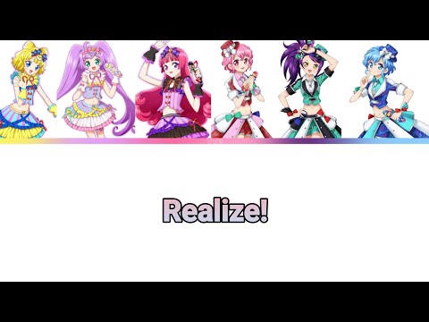 일본판 풀버전 프리파라 SoLaMi Dressing 솔라미 드레싱 Realize 가사