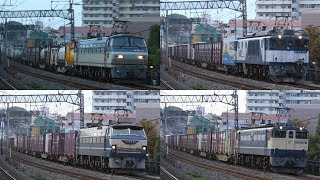 2018年 11月17日 EF66 27号機 66レ EF65 2067号機 5087レ 遅れ貨物他