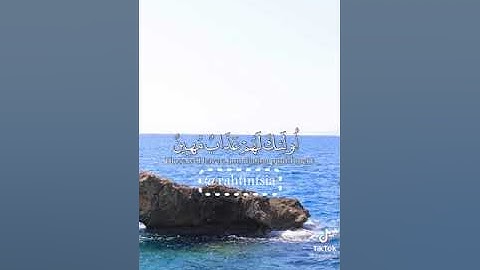 ويل لكل افاك اثيم يسمع آيات الله تتلى عليه