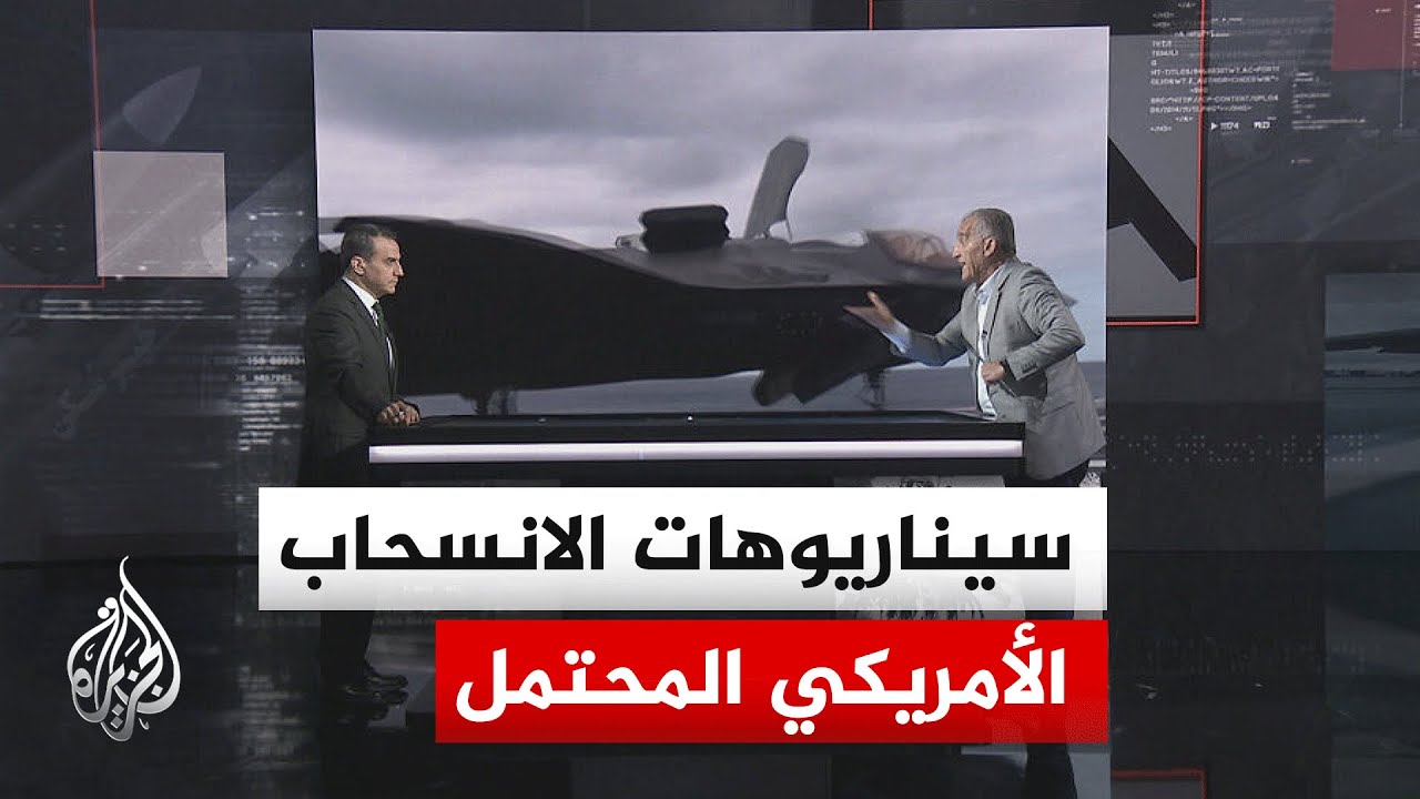 ����� ������.. ���� �� ������ ������ �� ����� ���� ���� ���� ����ǿ
 - نشر قبل 8 دقيقة