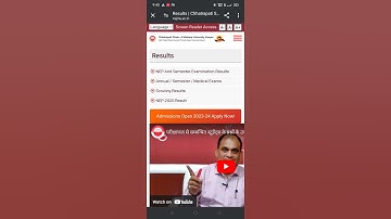 how to check 1semester result 2024 #result #csjmu #2024 #1stsemester