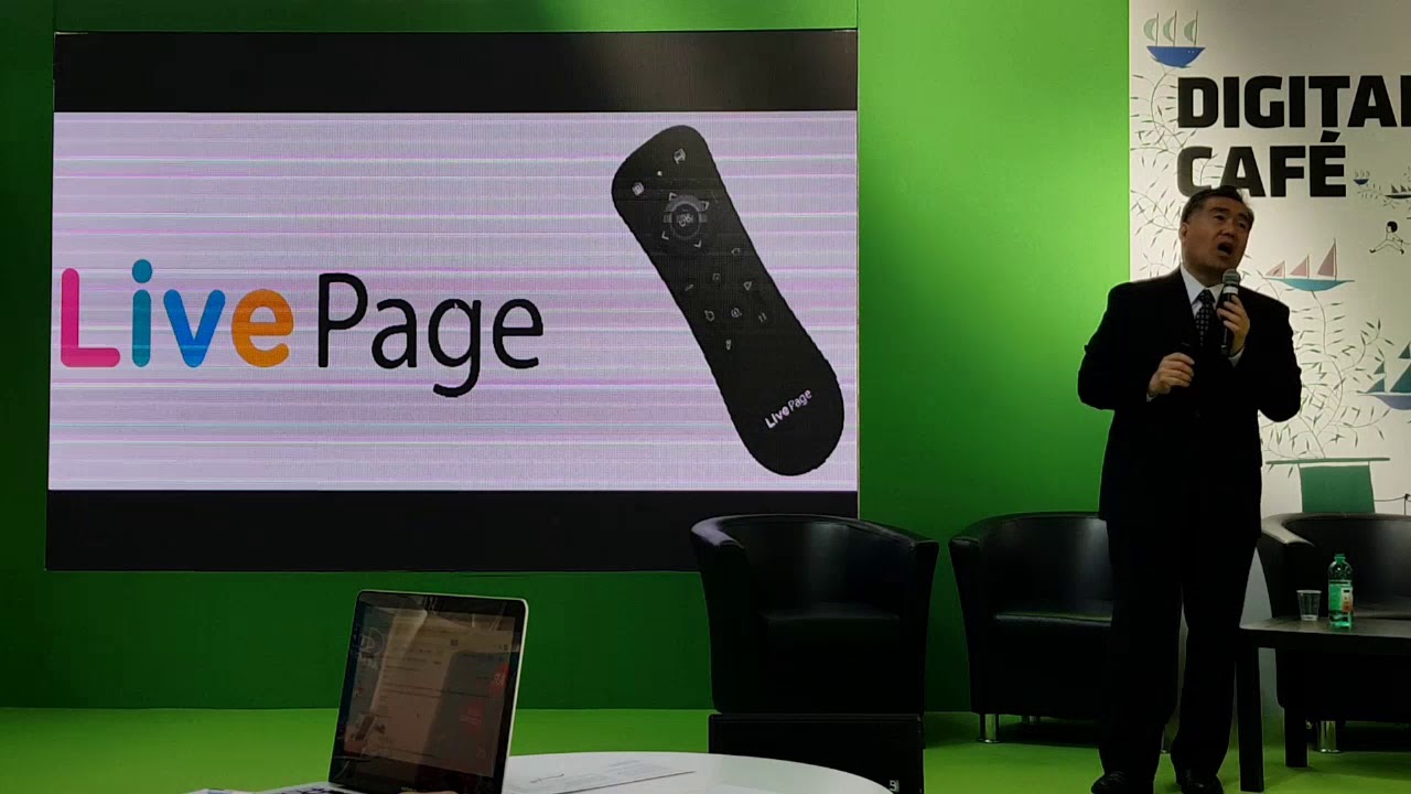 2018 Bologna Children's Book Fair - The 1st Version of LivePage Presenter