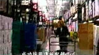 创造财富的最后一次机会